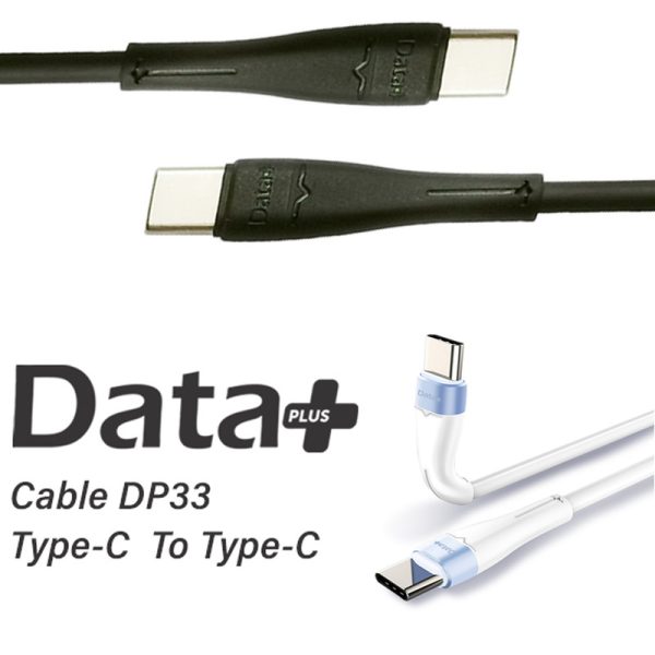 کابل USB-C به USB-C دیتا پلاس DP33