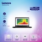 لپ تاپ استوک لنوو LENOVO P50