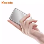 پاوربانک 10000 مک دودو Mcdodo MC-4261