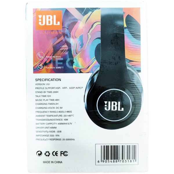 هدفون جی بی ال JB89