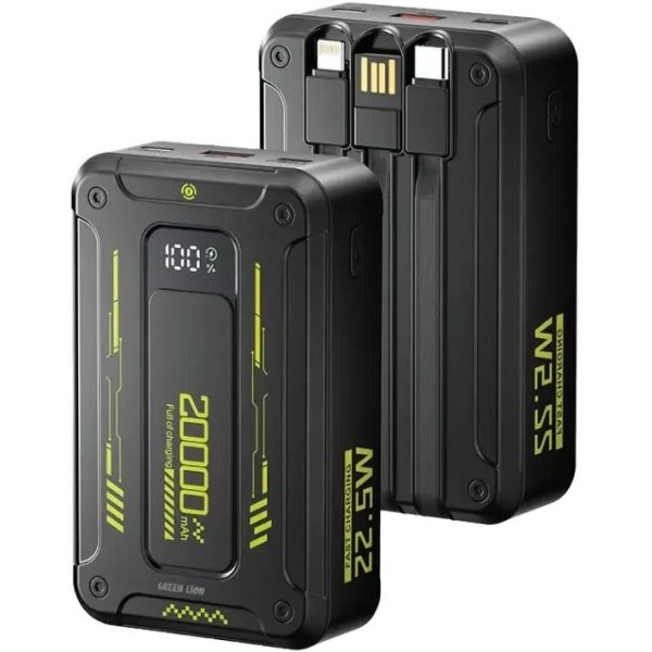 اوربانک گرین لاین (Green Lion) مدل Xtreme 20 ظرفیت 20000 میلی‌آمپرساعت