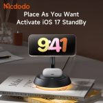 استند شارژ وایرلس mcdodo