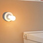 چراغ خواب رو میزی و دیواری لوکس مدل اهرمی Lever Light