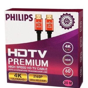 کابل HDMI فیلیپس20 متری