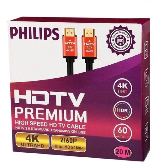 560x560 کابل HDMI فیلیپس20 متری