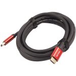 کابل HDMI فیلیپس20 متری