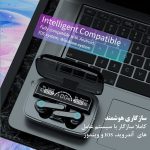 هندزفری بلوتوثی DAMIX مدل M19 با قابلیت نویز کنسلینگ و باتری ۲۰۰۰ میلی‌آمپر